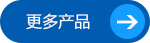 山東泰安東岳泰山衡器有限公司